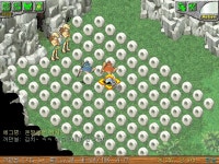 에그멍과 한 컷!! - (구)스크린샷 게시판 - 온감