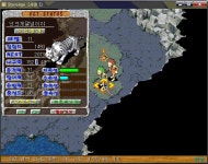 [땅과바람]11 11 7 68 백호 1차점검 - (구)스크린샷 게시판 - 온감