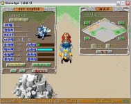 11 8 5 58 키로 생방송 합니다. - (구)스크린샷 게시판 - 온감