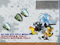 해와달] 제발 ㅡㅡ 진짜 오늘 羔 - (구)스크린샷 게시판 - 온감