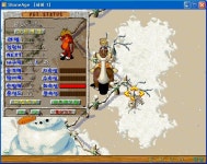 샴길에서 오천원에산 반기 생방가볼께요.ㅎ - (구)스크린샷 게시판 - 온감