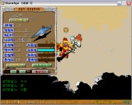 샤크론 10 4 7 47 생방가요~ - (구)스크린샷 게시판 - 온감