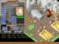 *온새미로* 죽음의서사시 145환했네요^^ 환포맘에드네요ㅎ - (구)스크린샷 게시판 - 온감