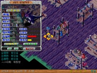 만족스런 거래 ㅎㅎ - (구)스크린샷 게시판 - 온감