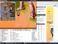 자 가봅니다 13 6 6 63 얀기로의 생방 - (구)스크린샷 게시판 - 온감