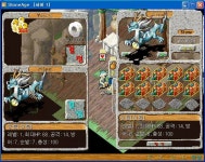 청룡 14 7 7 68 팔았네요 ~ - (구)스크린샷 게시판 - 온감