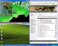 어스드래곤 14 6 7 63생방가열!! - (구)스크린샷 게시판 - 온감