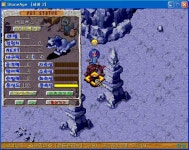 8/4/8/43 벨푸 생방!!! - (구)스크린샷 게시판 - 온감