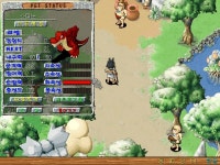 13 8 7 60 스피노 생방가봐요~ - (구)스크린샷 게시판 - 온감