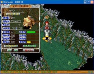 시대지나간 자동차 하나삿네요 - (구)스크린샷 게시판 - 온감