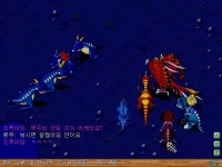 흠.. ㅋㅋ 스톤하다보면 뭐..이런경우도있고..ㅋㅋ - (구)스크린샷 게시판 - 온감