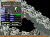 [해와달]10 6 4 46 리비노 1차정검♬ - (구)스크린샷 게시판 - 온감