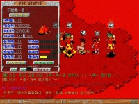 달] 우푸 101♥ 1 2 2 10 기념 - (구)스크린샷 게시판 - 온감