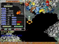 나의 우푸 41 기념 으로 스샷~ - (구)스크린샷 게시판 - 온감