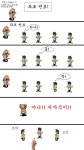 [베샷도전] 좌로번호 - 첫작품 - (구)스크린샷 게시판 - 온감