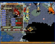 모가 12 8 8 54 3차점검ㅋㅋ 갑자기 엄청크네요. - (구)스크린샷 게시판 - 온감