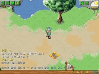 [달]저 달썹 뜰래요 ^^ - (구)스크린샷 게시판 - 온감