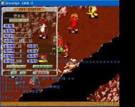 오형제 결과물.. - (구)스크린샷 게시판 - 온감