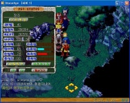 12 7 8 63가우3차점검 ㅡㅡ ,,,, - (구)스크린샷 게시판 - 온감