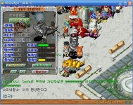 나의 합귀를 소개할께요 ^^; - (구)스크린샷 게시판 - 온감