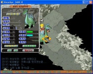 ◆ 해 ◆ 하필이면... 안키우는 건펫이 정석s가 나왔네.. - (구)스크린샷 게시판 - 온감