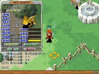 오늘은 입찢어 지는 날...ㅋㅋ (묻지마삼!!!) - (구)스크린샷 게시판 - 온감