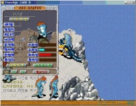 밑에 14 8 5 60 얀기 생방!! - (구)스크린샷 게시판 - 온감