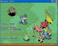 그린고르횽아) - (구)스크린샷 게시판 - 온감 눈동앞마당 사냥하면서 대미지님이 드디어 4천돌파 ㅎ3(덤으로 가드사 그린고르횽아) - (구)...