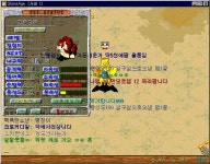 8 4 5 38 골골 생방 갑니다 +ㅁ+!! - (구)스크린샷 게시판 - 온감