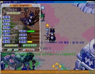 [바람] 95만에 산 구루마루.. - (구)스크린샷 게시판 - 온감