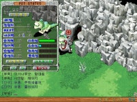 [별과바다]델푸스 10 6 7 47 생방 - (구)스크린샷 게시판 - 온감