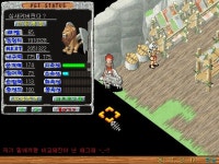 12 5 8 57 레오딘 1차 점검.. - (구)스크린샷 게시판 - 온감