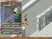 바다]생각보다 잘크는 베르가~ - (구)스크린샷 게시판 - 온감