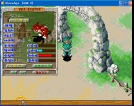 모가 12 8 7 49 생방 ㄱㄱ - (구)스크린샷 게시판 - 온감