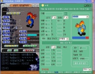 샤샤샷 - (구)스크린샷 게시판 - 온감