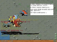 닭장수부족님 취재 2번째(논쟁이 없길..) - (구)스크린샷 게시판 - 온감