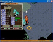 [별]드디어 한말 건진듯... - (구)스크린샷 게시판 - 온감