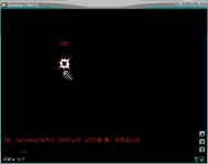 아...지금필요한건뭐..? - (구)스크린샷 게시판 - 온감