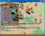 오가 Lv 1 -1/-2 생방 갑니다~ 많이 봐주세요! - (구)스크린샷 게시판 - 온감