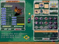 11 . 5 . 8 . 50 파베 생방!!( 현제 2) - (구)스크린샷 게시판 - 온감