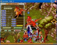 눈동앞 폭업대기중... - (구)스크린샷 게시판 - 온감