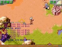 [별] 오가도 환생 한다고 우기는 .. 개그맨 -_- - (구)스크린샷 게시판 - 온감  [별] 오가도 환생 한다고 우기는 .. 개그맨 -_- - (구)스크린샷 게시판 - 온감