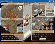 [해&달]굿바이 마이프렌드.. - (구)스크린샷 게시판 - 온감