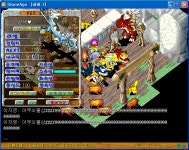 [별과바다]길가다 주운청룡 키워봤음 - (구)스크린샷 게시판 - 온감