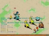 카르... - (구)스크린샷 게시판 - 온감