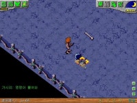 멍멍아 물어와 - (구)스크린샷 게시판 - 온감