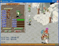 좀전 생방 10 6 4 46 리비노 - (구)스크린샷 게시판 - 온감