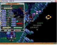 15/6/7/66블드 1차정검 - (구)스크린샷 게시판 - 온감