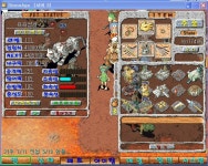 [바람]가우업 5/12 4/11 5/13 요번 7/11 - (구)스크린샷 게시판 - 온감