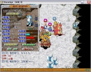 [별]얀기로 139 만렙 1업남았네요 ^^주펫용~~ ㅎ - (구)스크린샷 게시판 - 온감